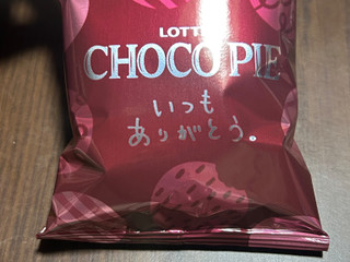 「ロッテ チョコパイ 抹茶ティラミス 箱6個」のクチコミ画像 by クィールさん