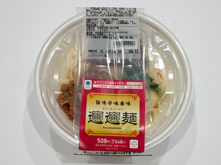 「ファミリーマート 旨味辛味香味 ビャンビャン麺」のクチコミ画像 by ばぶたろうさん