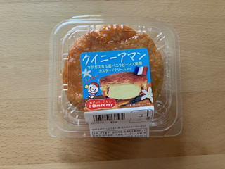 クイニーアマン♪ image_353a7697-4fb4-41c6-abb4-