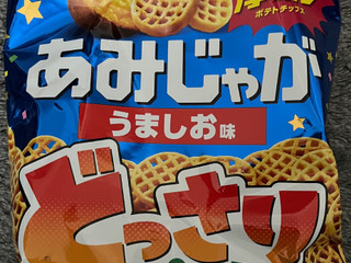 「東ハト どっさりパック あみじゃが うましお味 袋98g」のクチコミ画像 by 骨なしスケルトンさん