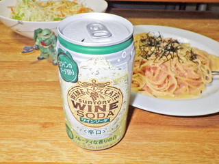 「サントリー ワインカフェ ワインソーダ 白 缶350ml」のクチコミ画像 by 7GのOPさん