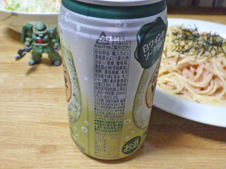 「サントリー ワインカフェ ワインソーダ 白 缶350ml」のクチコミ画像 by 7GのOPさん