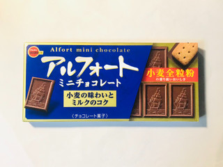 アルフォート ミニチョコレート まとめ売り 計120個 アルフォート ミニチョコレート まとめ売り 計120個 アル