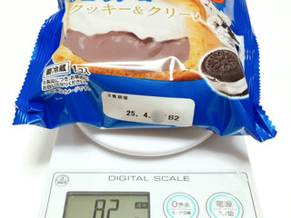 「オランジェ ひかえめに言ってクリーム多めのシュークリーム クッキー＆クリーム 袋1個」のクチコミ画像 by つなさん