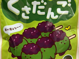 高評価】不二家 和グミ くさだんごの感想・クチコミ・商品情報【もぐナビ】