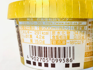 「明治 エッセルスーパーカップ きなこ カップ200ml」のクチコミ画像 by ゆのみさん