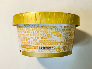 「明治 エッセルスーパーカップ きなこ カップ200ml」のクチコミ画像 by ゆのみさん