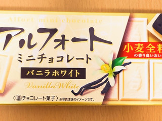 アルフォートミニチョコレートバニラホワイトコンボスリーブ アルフォートミニチョコレートバニラホワイトコンボスリーブ