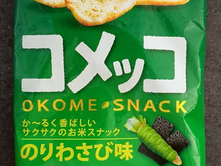 グリコ コメッコ のりわさび味 26g 144コ入り 2025/04/08発売