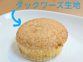 「Pasco 国産小麦 食感楽しむマフィン 袋1個」のクチコミ画像 by はるなつひさん