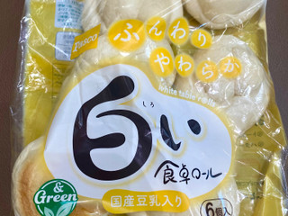 「Pasco 白い食卓ロール 袋6個」のクチコミ画像 by ぱぴぴさん