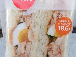 「セブン-イレブン たんぱく質が摂れるチキンコブサンド」のクチコミ画像 by 毎日が調整日さん