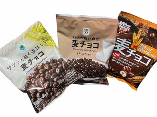 中評価】ファミリーマート ファミマル サクッと軽く香ばしい麦チョコの