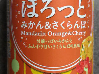 イオン トップバリュ ベストプライス ほろっと みかん＆さくらんぼ