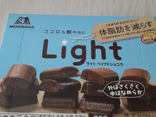 中評価】森永製菓 Light ベイクドショコラの感想・クチコミ