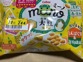 「カルビー miino大豆 しお味 三角パック 袋49g」のクチコミ画像 by クィールさん