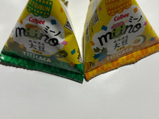 「カルビー miino大豆 しお味 三角パック 袋49g」のクチコミ画像 by クィールさん