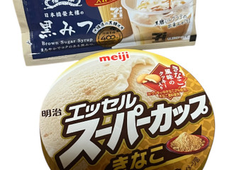 「明治 エッセルスーパーカップ きなこ カップ200ml」のクチコミ画像 by さちもぐハピさん