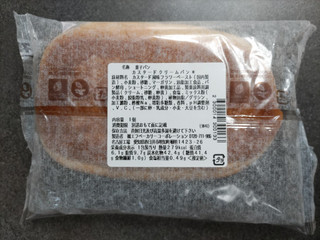 「セブン-イレブン カスタードクリームパン」のクチコミ画像 by ぎんなんさん