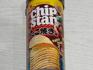 「YBC チップスター たこ焼き味 箱45g」のクチコミ画像 by ハムの国さん