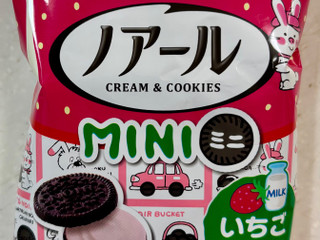 中評価】YBC ノアールXシモジマ いちごミルク味の感想
