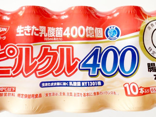 「日清ヨーク ピルクル400 袋65ml×10」のクチコミ画像 by コーンスナック好きさん