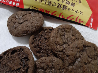 「不二家 カントリーマアムチップス ビターチョコパウチ 37g」のクチコミ画像 by もこもこもっちさん