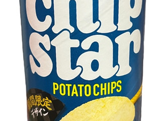 「YBC チップスターS バターしょうゆ味 箱45g」のクチコミ画像 by さちもぐハピさん