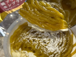 「モンテール 小さな洋菓子店 焼プリン・モンブラン」のクチコミ画像 by 芋っさんさん