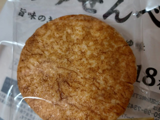 「スターセレクト しょうゆせんべい 袋18枚」のクチコミ画像 by MJ元メロンパン好きさん