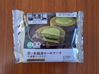 「ローソン Uchi Cafe’ × 森半 濃いお抹茶ロールケーキ お抹茶ソース入り」のクチコミ画像 by フローライトさん