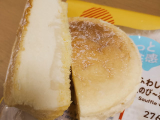 中評価】ファミリーマート ファミマルSweets ふわしゅわ