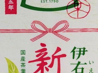「サントリー 緑茶 伊右衛門 新茶入り 600ml」のクチコミ画像 by もぐちゃかさん