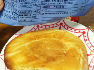 ぼうしパンです！ 高知のご当地パン「ぼうしパン」に“メロン味”登場 やなせたかし