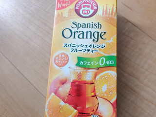 「ポンパドール フルーツ オブ ザ ワールド スパニッシュオレンジ 箱10個」のクチコミ画像 by NeOさん