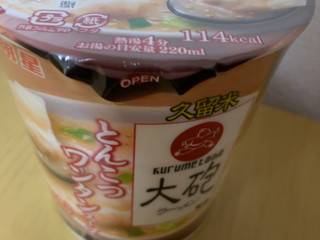 「明星食品 大砲ラーメン監修 とんこつワンタンスープ 28g」のクチコミ画像 by なでしこ5296さん