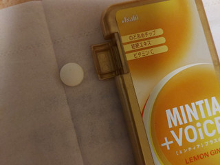 「アサヒ ミンティア＋VOiCE レモンジンジャー 30粒」のクチコミ画像 by ハムちゃんハムジさん