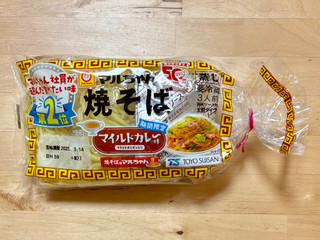 マルちゃん 焼そば マイルドカレー味（東洋水産）クチコミ1件・評価5.0