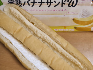 バナナサンド 中評価】フジパン 完熟バナナサンドWの感想・クチコミ・カロリー情報