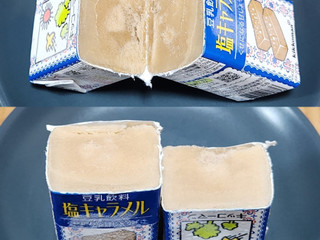 「キッコーマン 豆乳飲料 塩キャラメル パック200ml」のクチコミ画像 by みにぃ321321さん