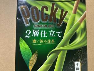 グリコ ポッキー 2層仕立て 濃い渋み抹茶 20箱 ポッキー2層仕立て＜濃い渋み抹茶＞【新商品】
