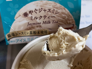 森永 MOW 華やぐジャスミンミルクティー（森永乳業）クチコミ53件