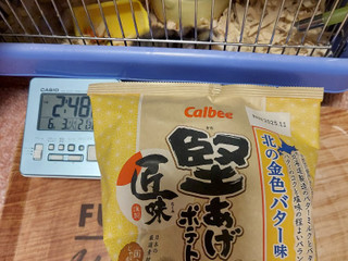 「カルビー 堅あげポテト匠味 北の金色バター味 袋60g」のクチコミ画像 by ハムちゃんハムジさん