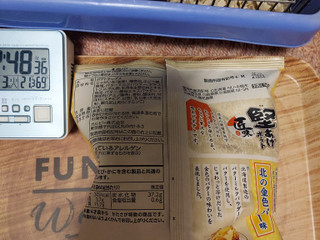 「カルビー 堅あげポテト匠味 北の金色バター味 袋60g」のクチコミ画像 by ハムちゃんハムジさん