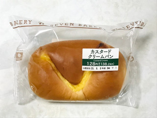 「セブン-イレブン カスタードクリームパン」のクチコミ画像 by ゆのみさん