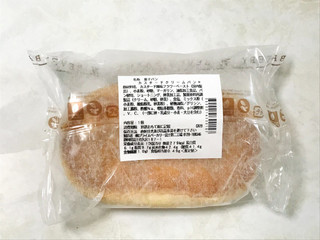 「セブン-イレブン カスタードクリームパン」のクチコミ画像 by ゆのみさん