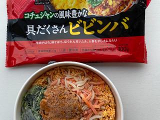 「オーマイ いまどきごはん 具だくさんビビンバ 袋300g」のクチコミ画像 by わらびーずさん