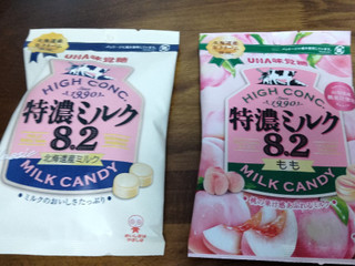 「UHA味覚糖 特濃ミルク8.2 袋88g」のクチコミ画像 by おうちーママさん
