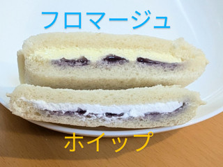 「ヤマザキ ランチパック カシスフロマージュとカシスホイップ」のクチコミ画像 by はるなつひさん