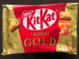 ネスレ キットカット ゴールド 塩キャラメル味（ネスレ日本）クチコミ2